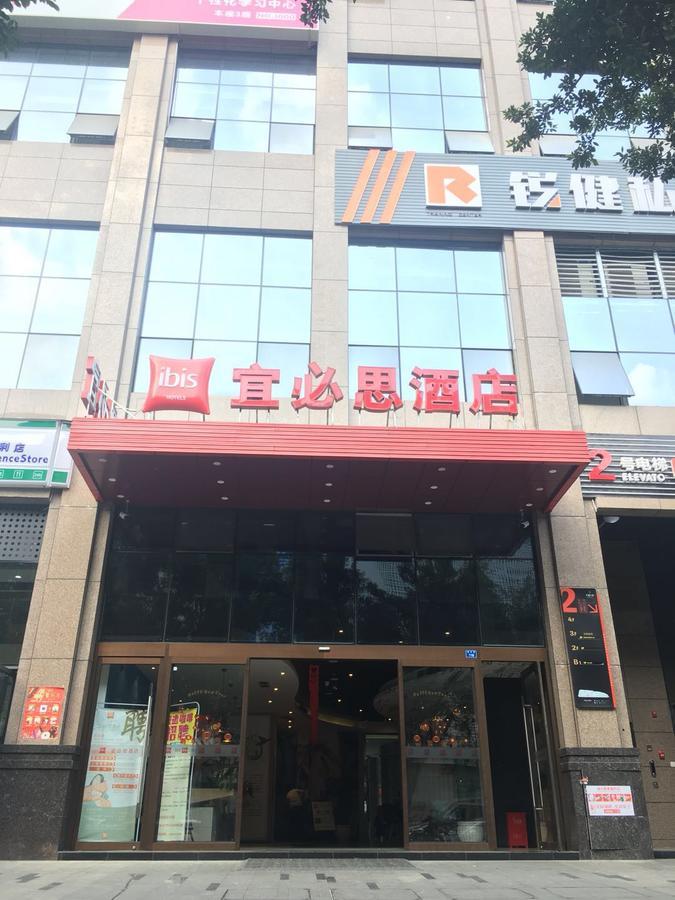 Ibis Chengdu Sm Square Hotel Екстериор снимка