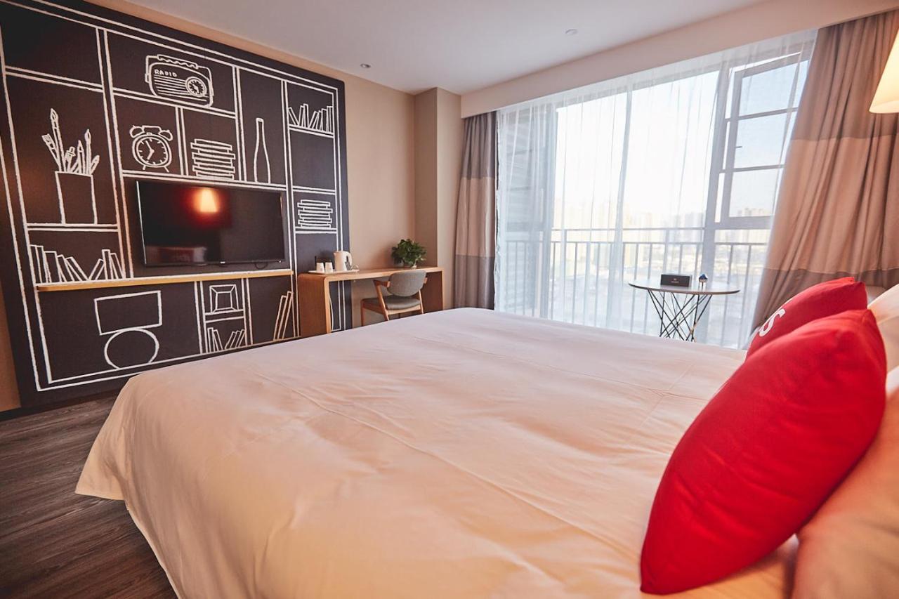 Ibis Chengdu Sm Square Hotel Екстериор снимка